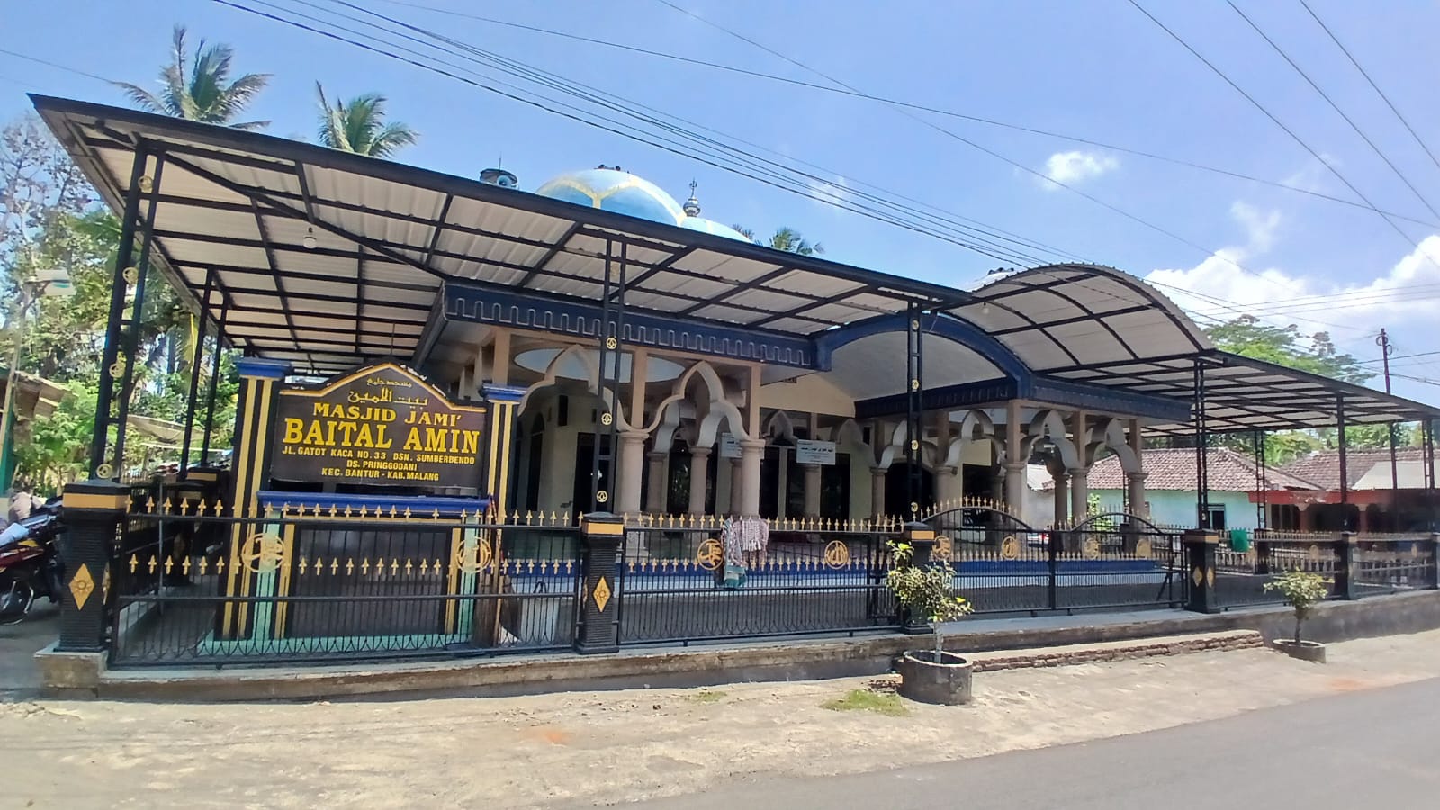 JAMI' BAITAL AMIN